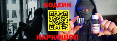 марки nbome Бугуруслан