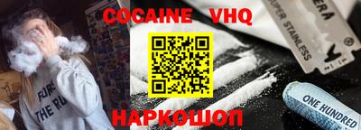 марки nbome Бугуруслан