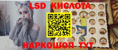 каннабис Будённовск