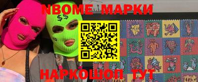 каннабис Будённовск