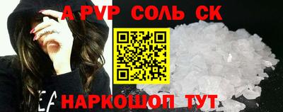 мдма Бузулук