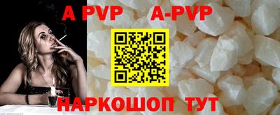 марки nbome Бугуруслан