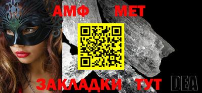 марки nbome Бугуруслан