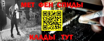 марки nbome Бугуруслан
