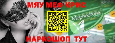 каннабис Будённовск