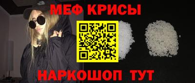 марки nbome Бугуруслан